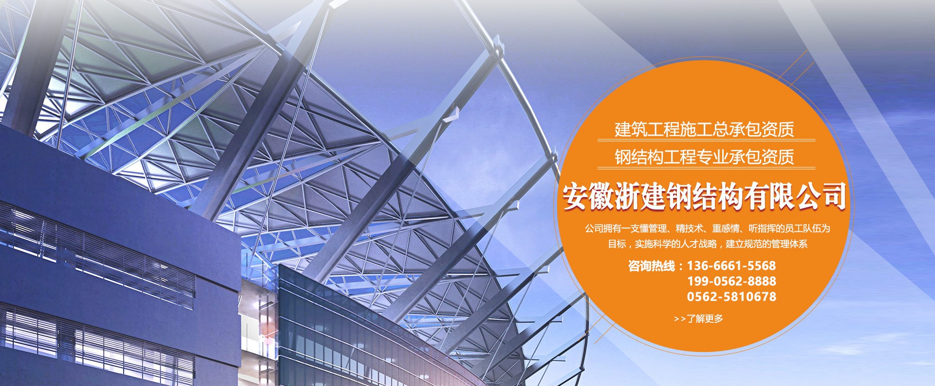 http://www.sxwanke.com.cn/data/upload/202201/20220112085941_209.jpg